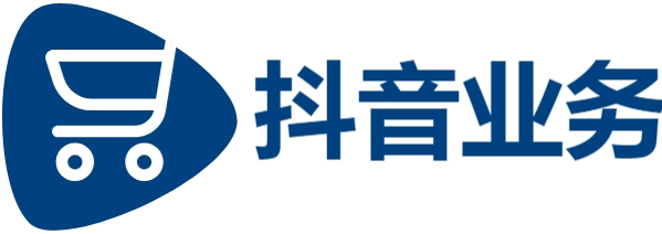 快手赞粉丝24小时领取-抖音在线业务24小时在线下单网站-抖音平台24小时下单业务免费